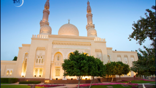 Mesquita Jumeirah Dubai