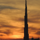 Burj Khalifa Dubai 1