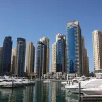 Imagens de Dubai Skyline